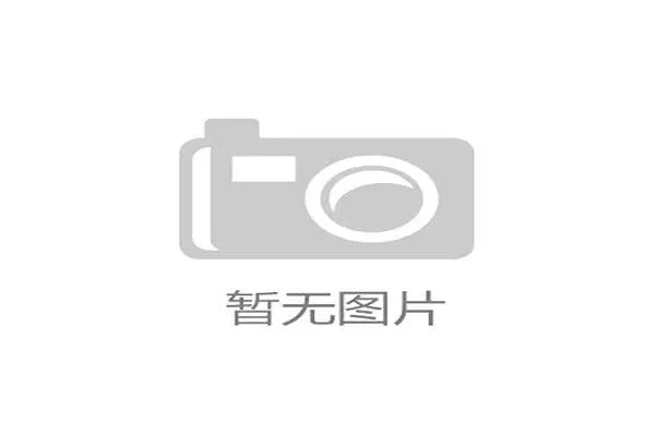 MLS东亚版权落地引发产业联动跨洲友谊赛与衍生赛事合作提速
