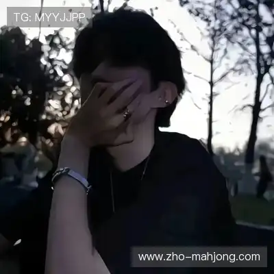 彭君